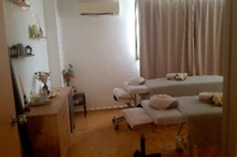 DANAE WELLNESS