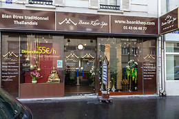 Baan Kheo