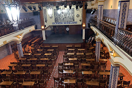 EL PATIO SEVILLANO