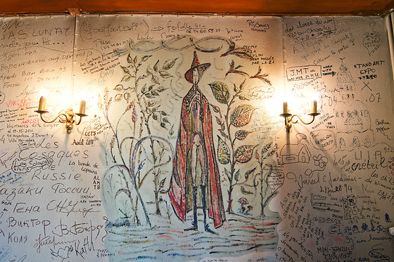 Auberge Le Cantou - photo 13