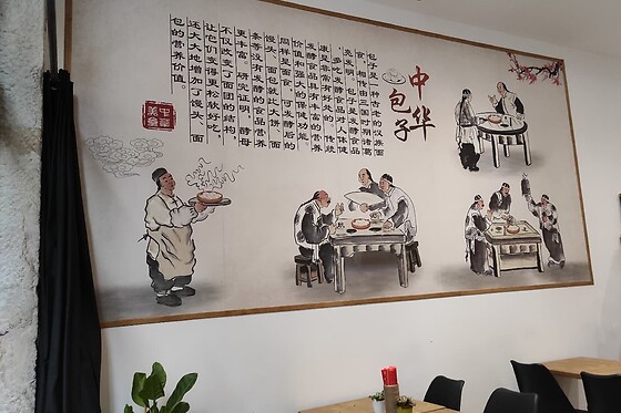 Bao time Terreaux - photo 5