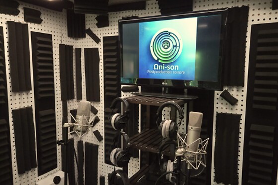 Studio Ωni-son (Ohmni-son) - photo 1