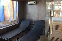 Institut Aiko&Spa 