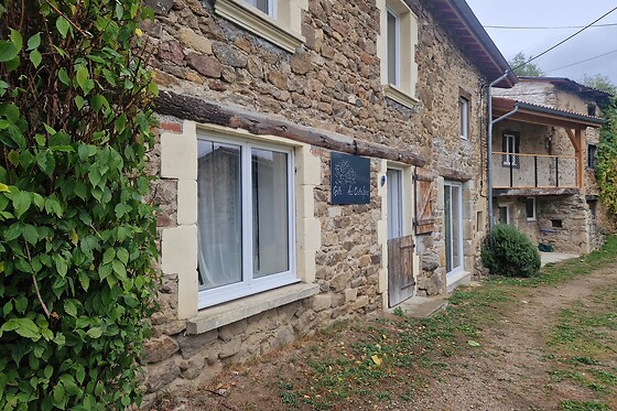 Gite des Catalpas - photo 1