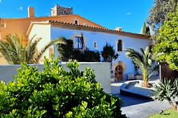 HOTEL BOUTIQUE COMTAL EMPURIES