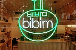 Restaurant Bibim