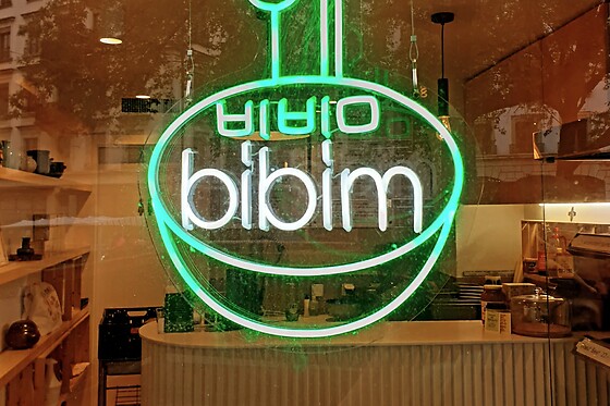 Restaurant Bibim - photo 1