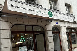 Restaurant Bibim