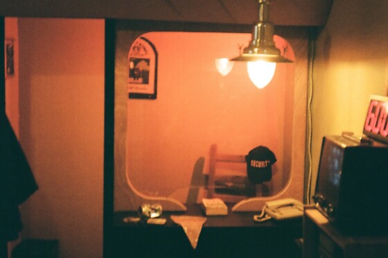 Let me out - photo 3
