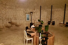BAGOS DO VILAR