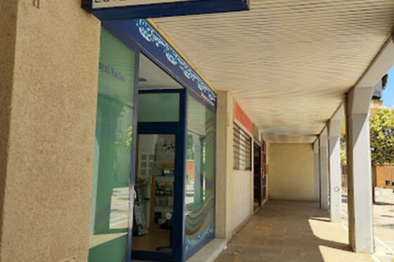 NATURAL XARLES - photo 0