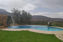 HOTEL RURAL LA MARMITA DEL AHLAM