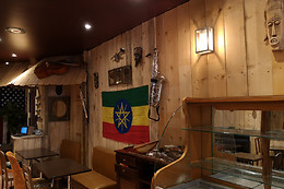 La Case du Saloum
