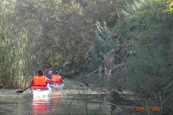 ROGLES AVENTURA - photo 2