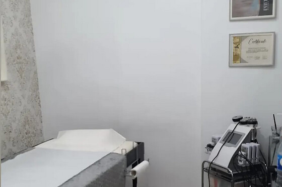 Estética Avançada e Medicina Estética - photo 2