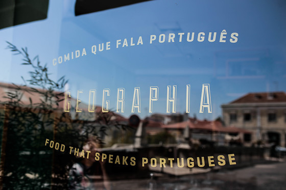 Restaurante Geographia - photo 3