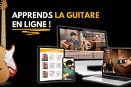 HGuitar