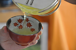 le T Fine Tea Trading Company