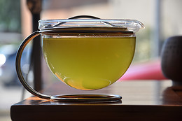le T Fine Tea Trading Company