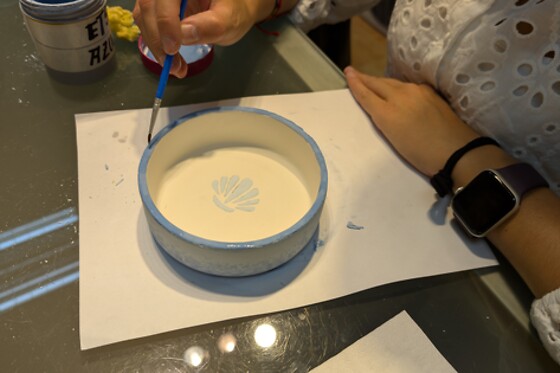 TALLER ARTE Y FUEGO - photo 5
