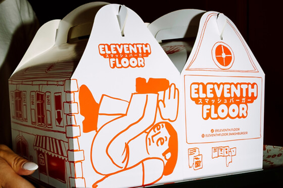 Eleventh Floor - photo 6