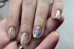 Beauté by Ana