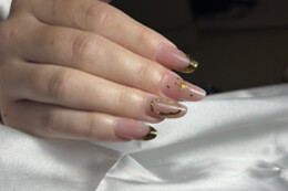 Maison Frah - L'atelier S'nails