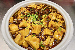 China Restaurant Puce