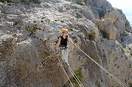 TRAMUNTANA AVENTURA