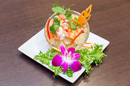 Suan Thai