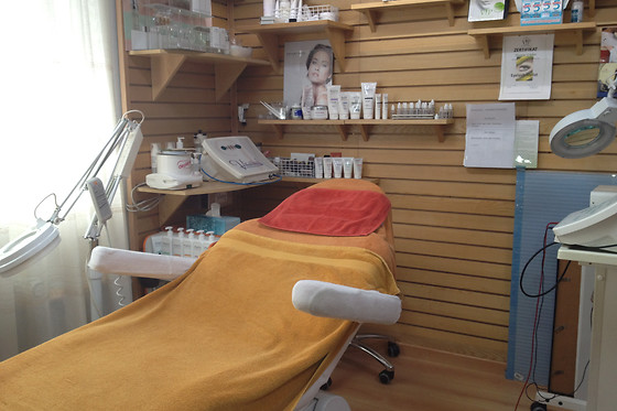 Kosmetik Studio Yvonne Sursee (Luzern) - photo 2