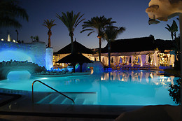 HOTEL SUITES ALBAYZÍN DEL MAR