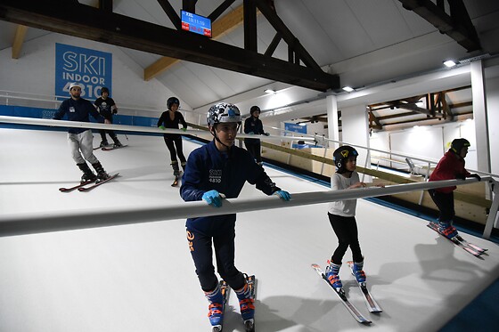 Ski Indoor 4810 Nîmes - photo 7