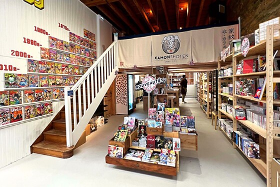 Kamon Shoten- Café Librairie Japonais - photo 2