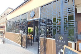 Yuki Lounge Bar & Restaurant