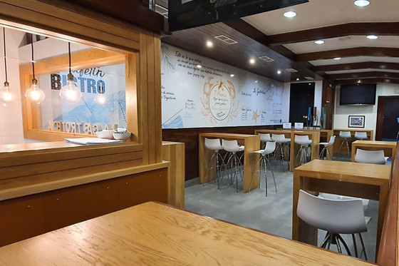EL CAFETIN - photo 0