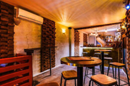Nunc bar