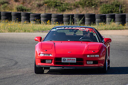 JAPAN DRIVING EXPERIENCE