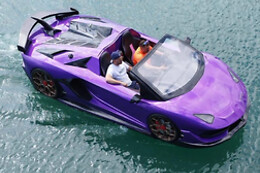 DOTS JETCARS
