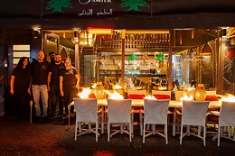 Amier Restaurant