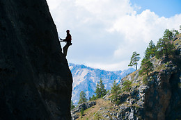 Montes de Laboreiro