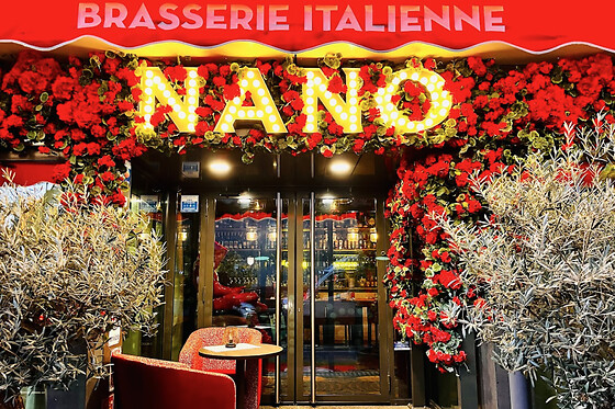 Nano Trattoria - Lyon 9 - photo 0
